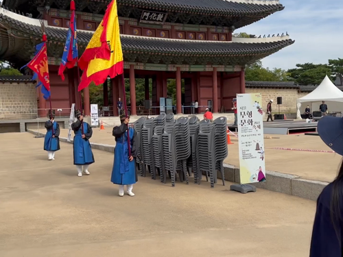 Changdeokgung Palace