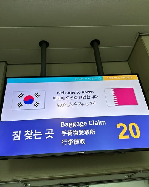 Arrival at Seoul airport, tired after almost 30 hours of flight, this a few days after I returned from San Francisco I soon went around the world by plane in less than a week hahaha