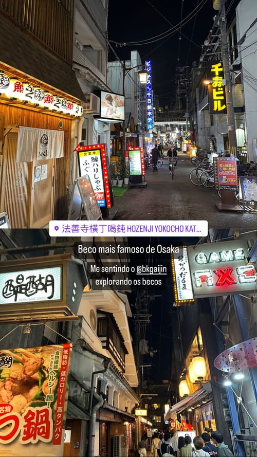 Osaka's most famous alley