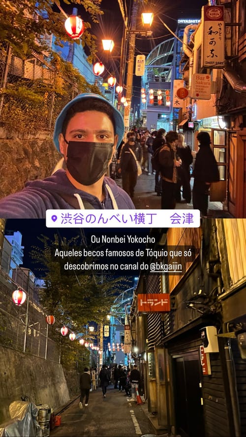 Ou Nonbei Yokocho - Aqueles becos famosos de Tóquio que só descobrimos no canal do @bkgaijin