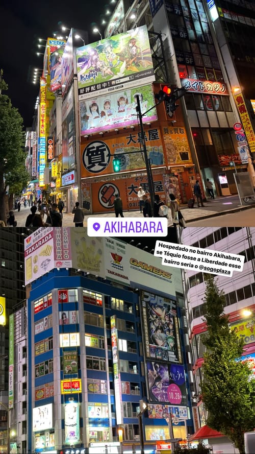 Staying in the Akihabara neighborhood, if Tokyo were Freedom, this neighborhood would be the @sogoplaza