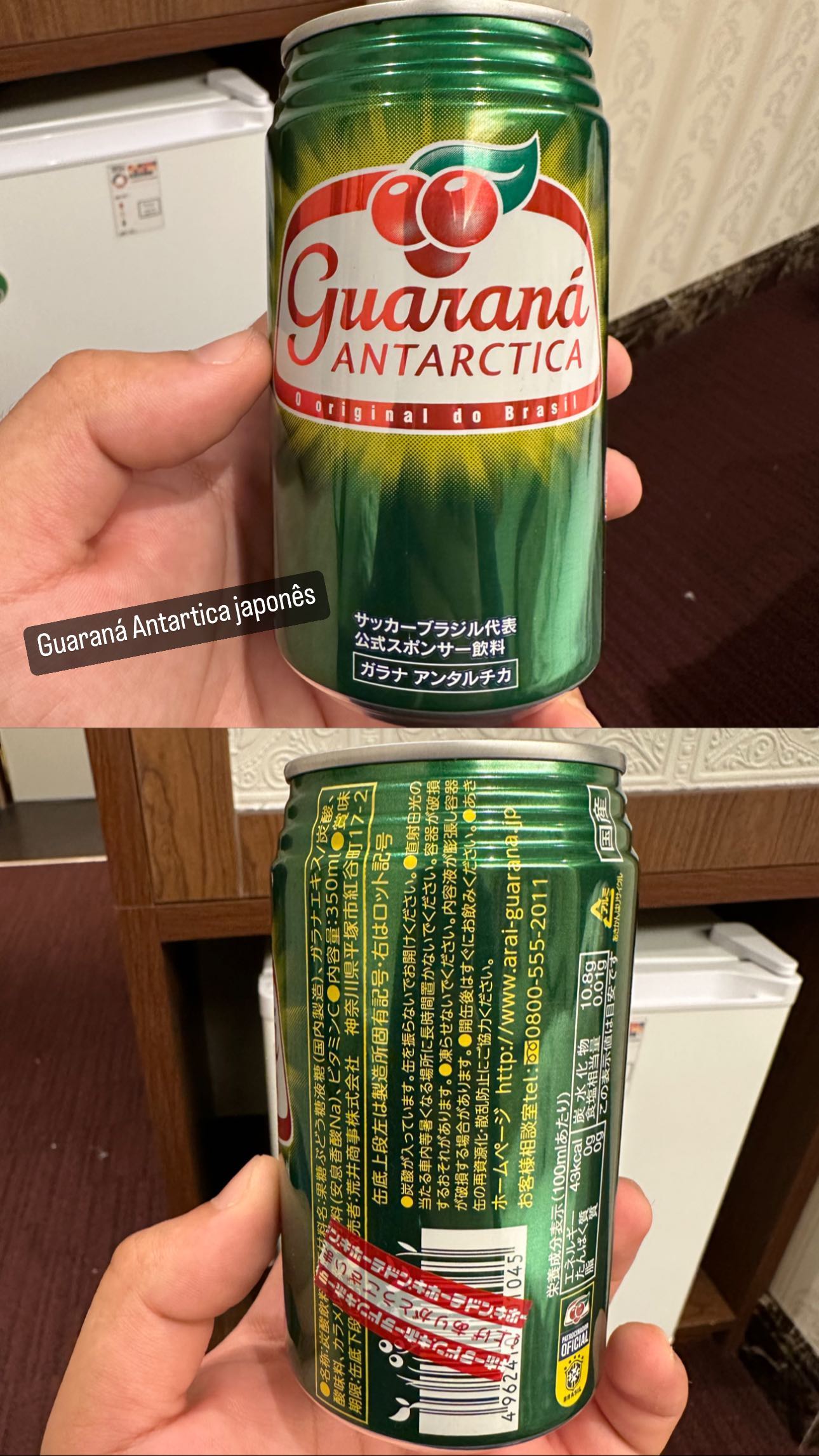 Guaraná Antarctica Japonês