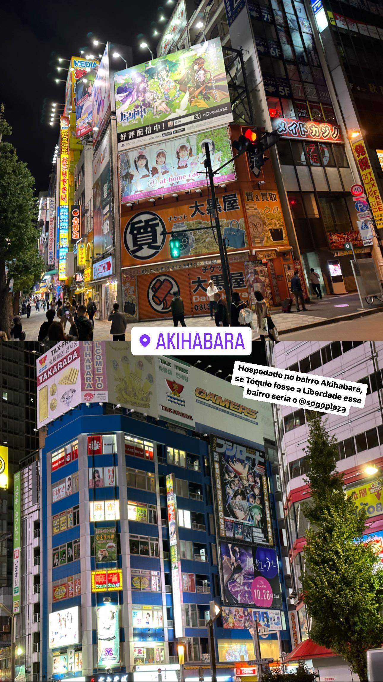 Hospedado no bairro Akihabara, se Tóquio fosse a Liberdade esse bairro seria o @sogoplaza