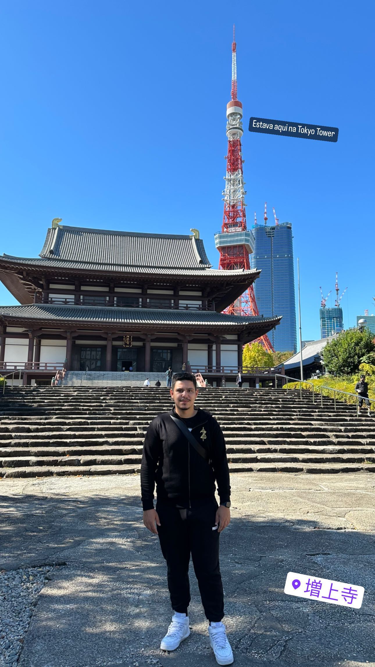 Estava aqui na Tokyo Tower