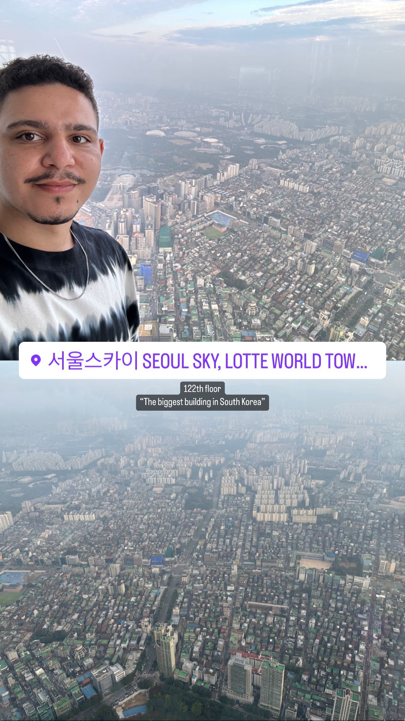 122th floor "The biggest building in South Korea"
