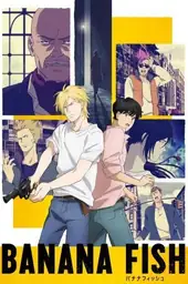 Poster film Banana Fish