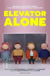 Movie poster of Elevator Alone