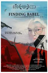 Movie poster of Finding Babel