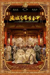 Movie poster of Curse of the Golden Flower