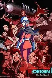 Movie poster of Mobile Suit Gundam: The Origin