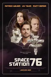 Poster film Space Station 76