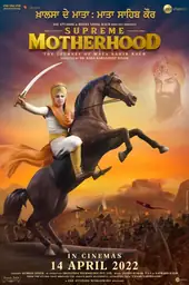 Movie poster of Supreme Motherhood: The Journey of Mata Sahib Kaur