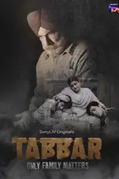 Movie poster of Tabbar