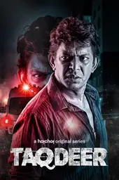 Poster film Taqdeer