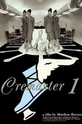 Poster film The Cremaster Cycle: Cremaster 1