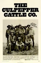 Poster film SERBA - SERBI Culpepper Cattle Co