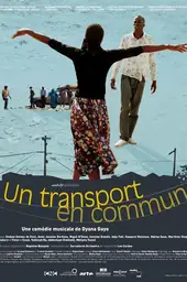 Poster film Un transport en commun