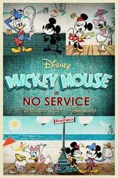 Movie poster of No Service