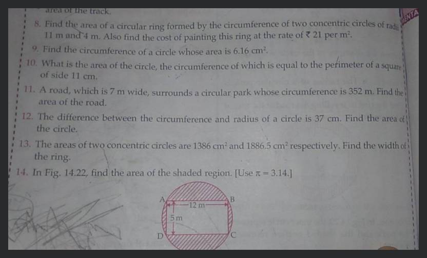 Area of Shaded Region Concentric Circles - YouTube