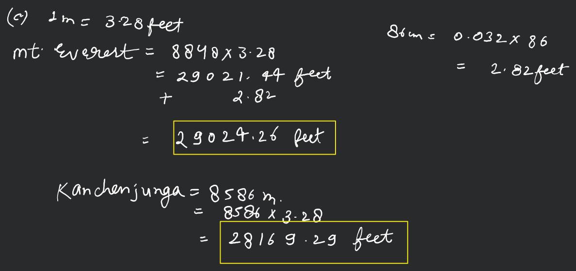 86 cm in feet cheap