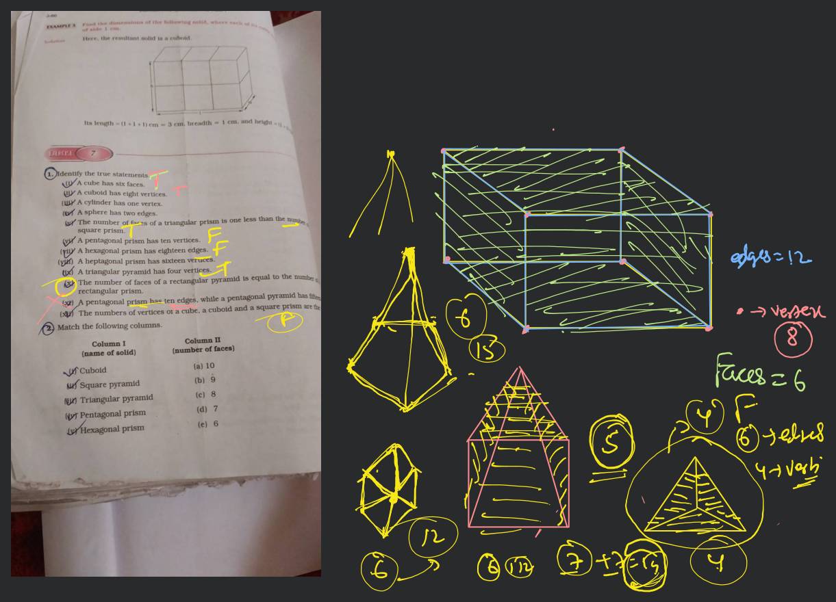 heptagonal prism edges