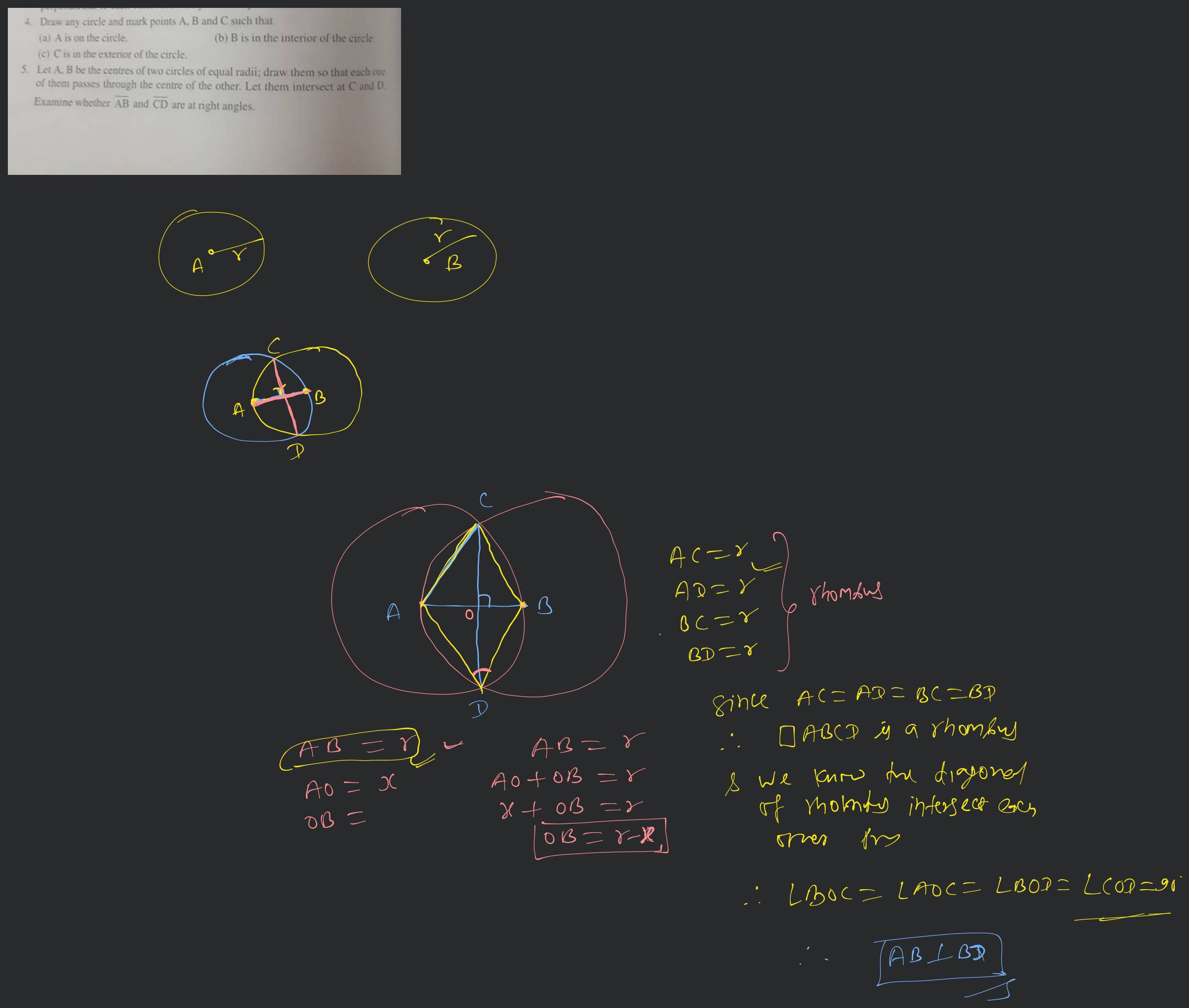 Solved (a) (1 mark) Draw the shortest paths tree that starts | Chegg.com