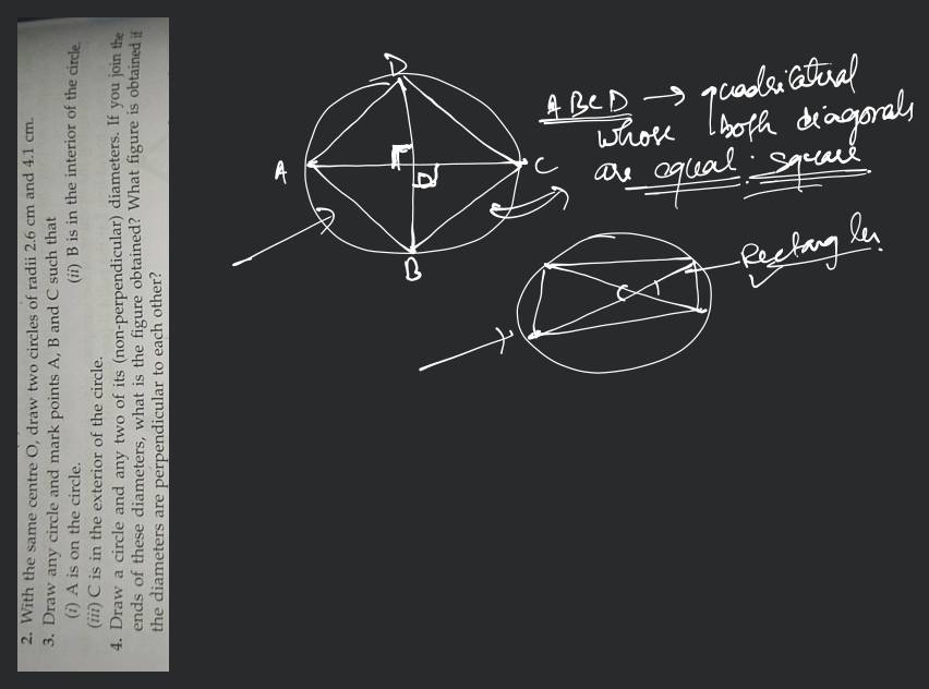 Class 6 Ex 4.6 Q 3 | Q 4 | Basic Geometrical Ideas | Chapter 4 |Exercise  4.6 | Math NCERT Solutions - YouTube