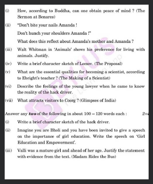 Short Answer Type Questions Glimpses of India Part III Tea from Assam   Class 10 PDF Download