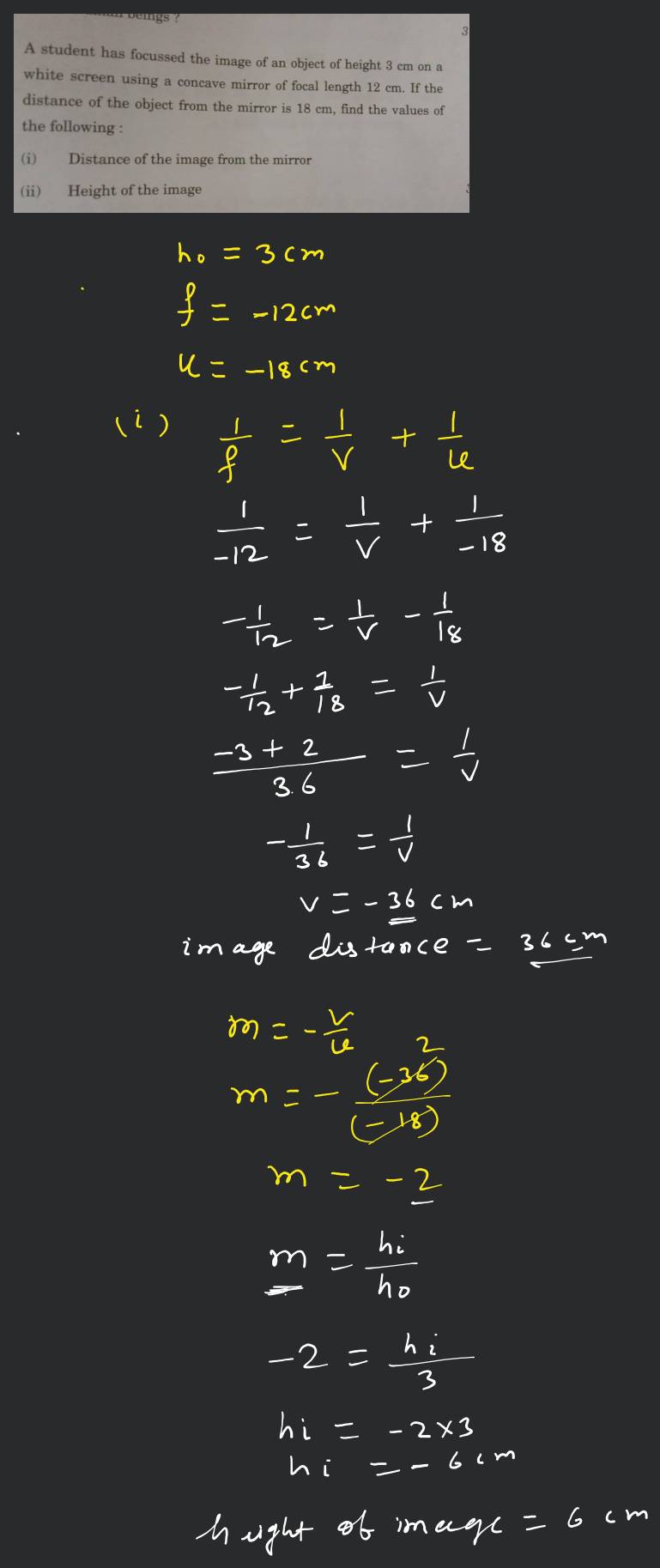Image Of An Object