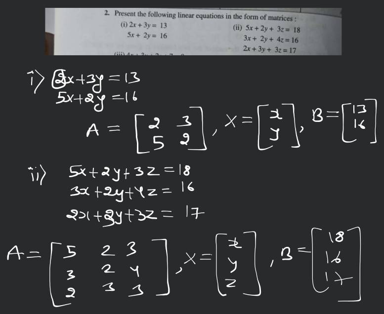 Matrix linear equation deals