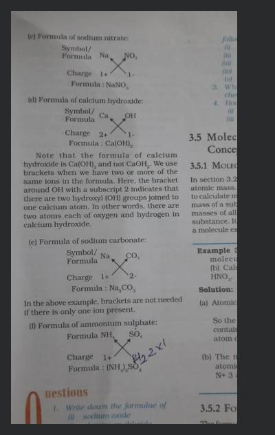 sodium nitrate formula