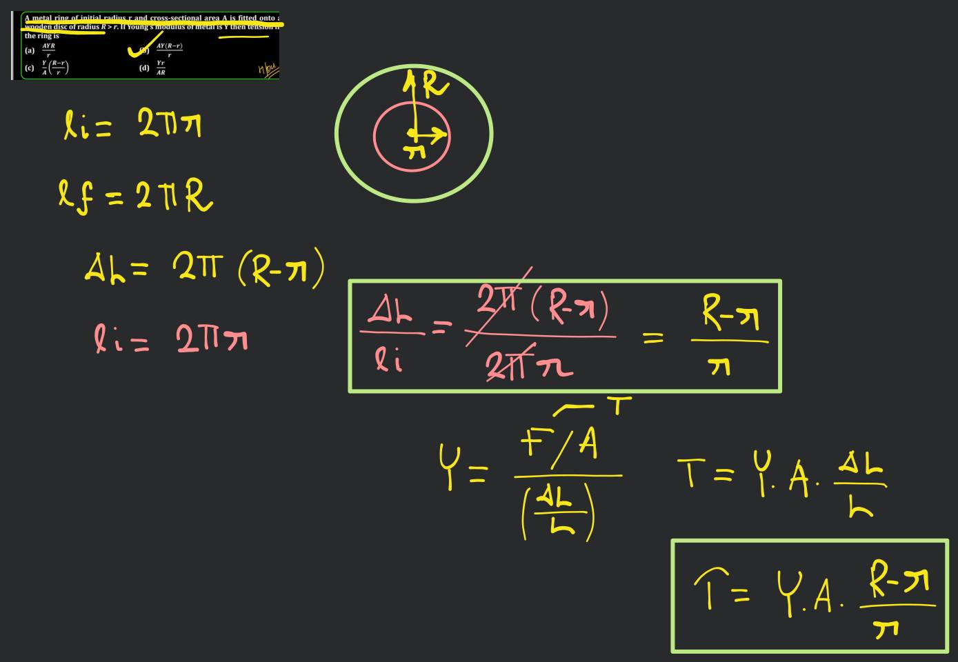 The area of a ring is 528( mathrm { cm } ^ { 2 } ) and the radius of the  outer circle is 17( mathrm { cm } . ) Find (