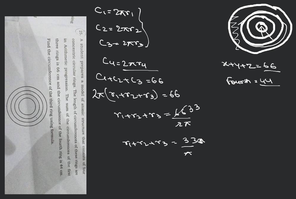 Circumference of a circle y8 | PPT