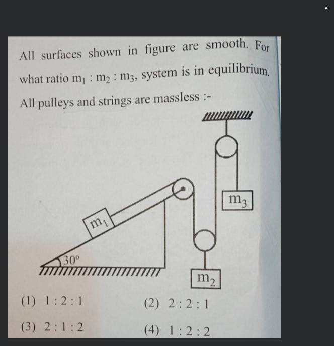 Does a 100% smooth surface exist? - Quora