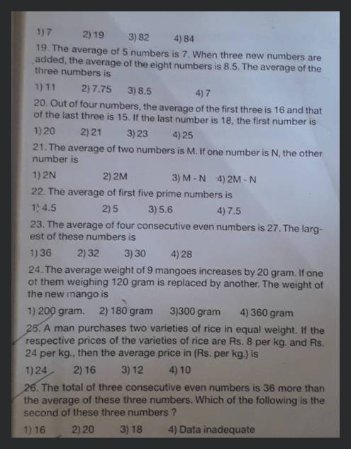 How Long All Major Household Appliance Should Last On Average