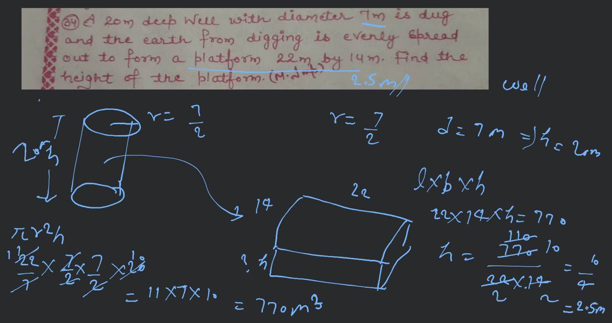 Two cubes each of volume 216 cm3 are joined to form a cuboid as shown in  the figure.Find the T.S.A of the resulting cuboid.