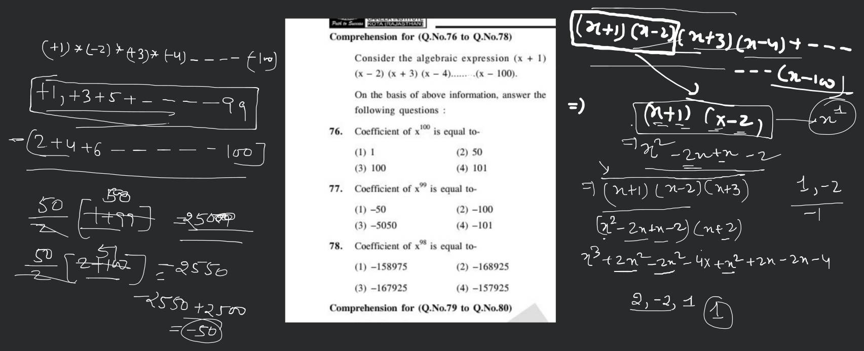 Comprehension for (Q.No.76 to Q.No.78) Consider the algebraic expression ..