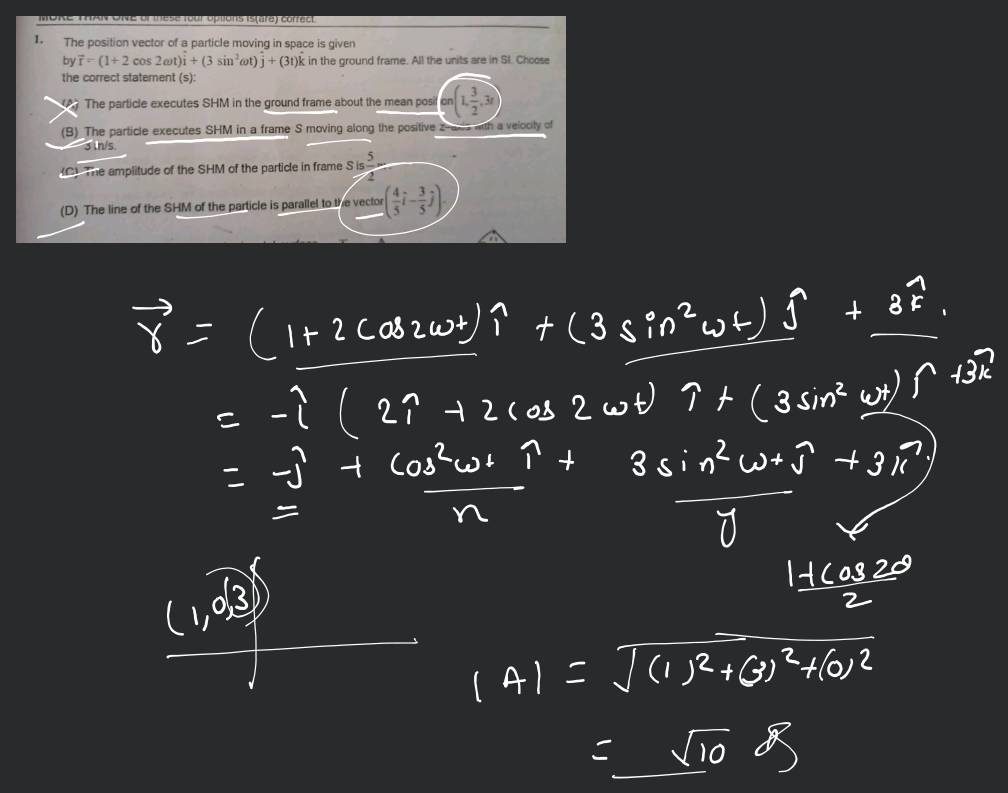 Solved Spiral motion. A particle moves with theta = omega