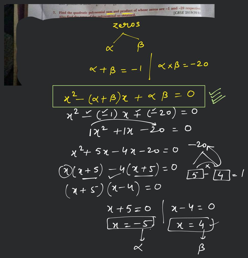 Find the polynomial deals