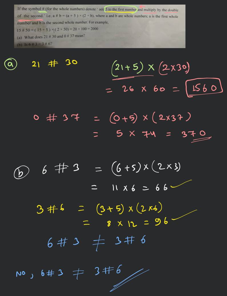 whole numbers symbol