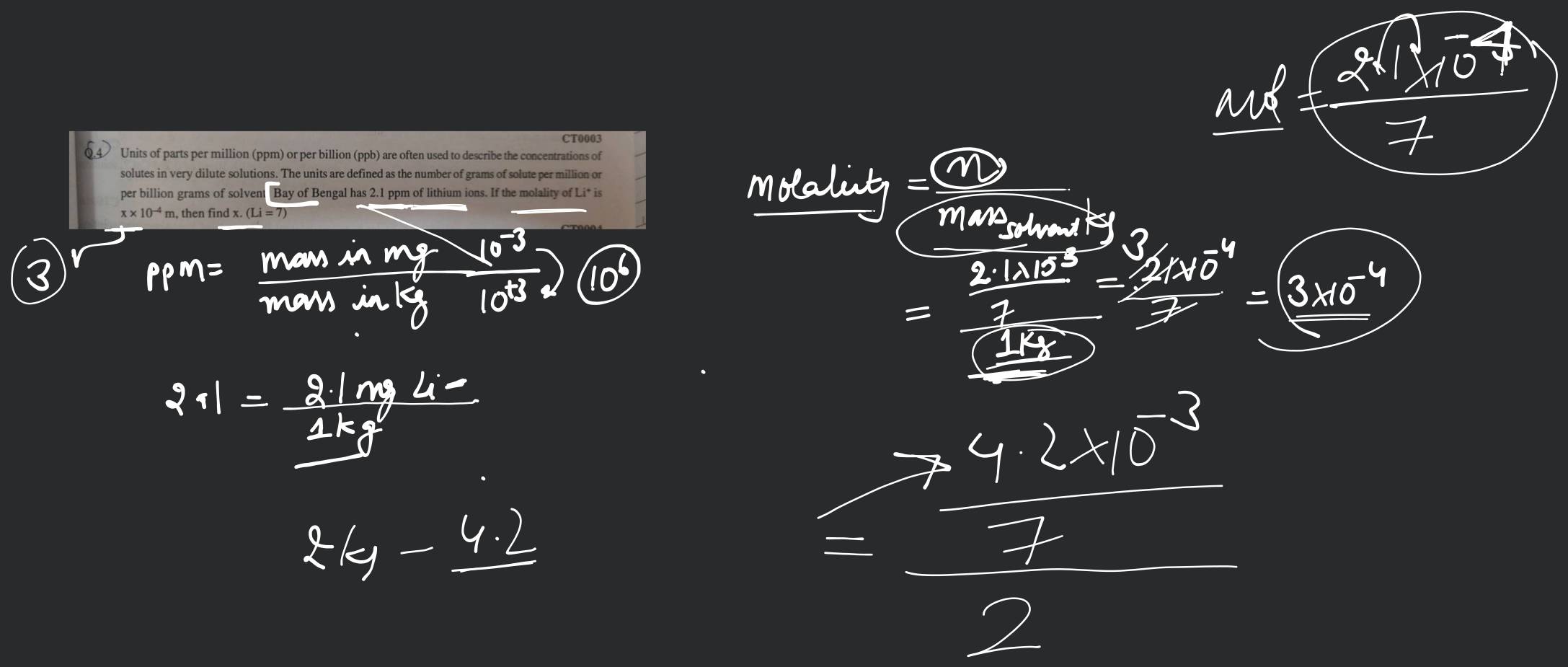 Parts Per Million, PPM Definition, Units & Calculation - Video & Lesson  Transcript