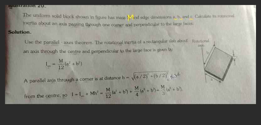 tcnj physics drop in tutoring