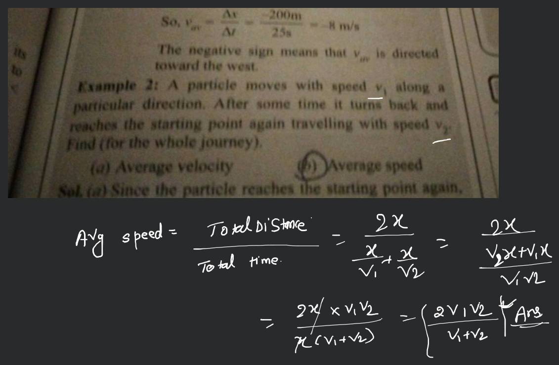 tcnj physics drop in tutoring