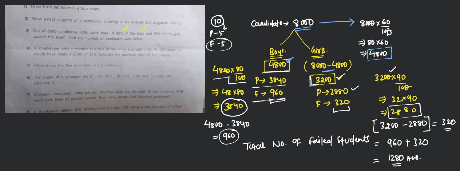 the road. The fri *O/4. Draw a diagram showing all components compon forces  acting on a vehicle moving on a cury banked road. Write the necessary  equati maximum safety, speed and state (