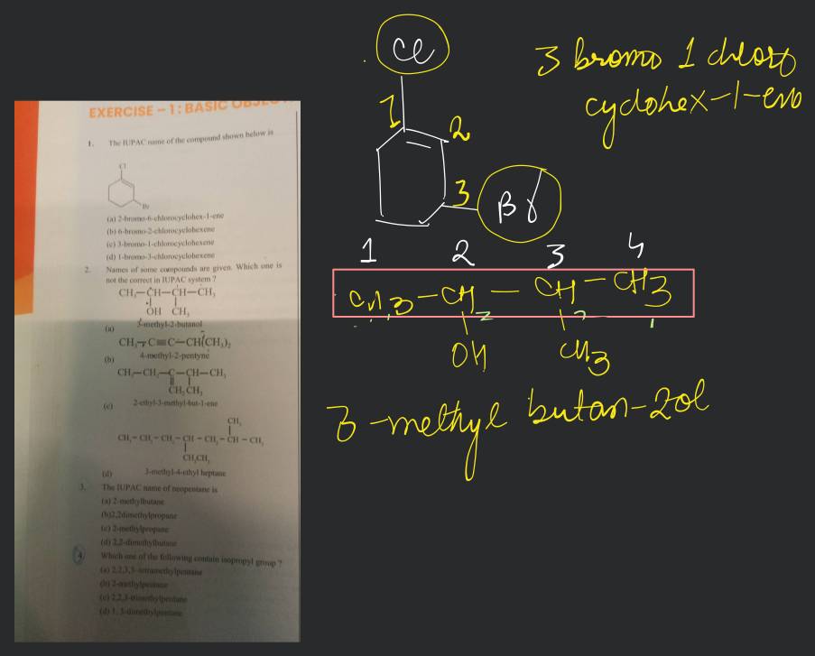 The IUPAC name of neopentane is