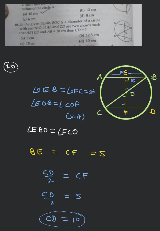 In the given figure, BOC is a diameter of a circle and AB = AC