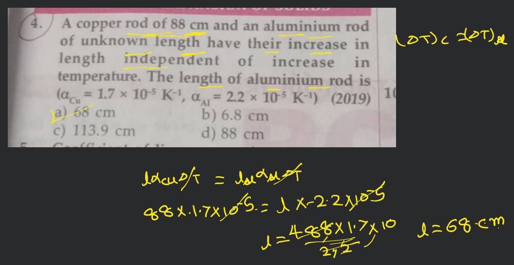 Aluminium 10 x 2,5 cm