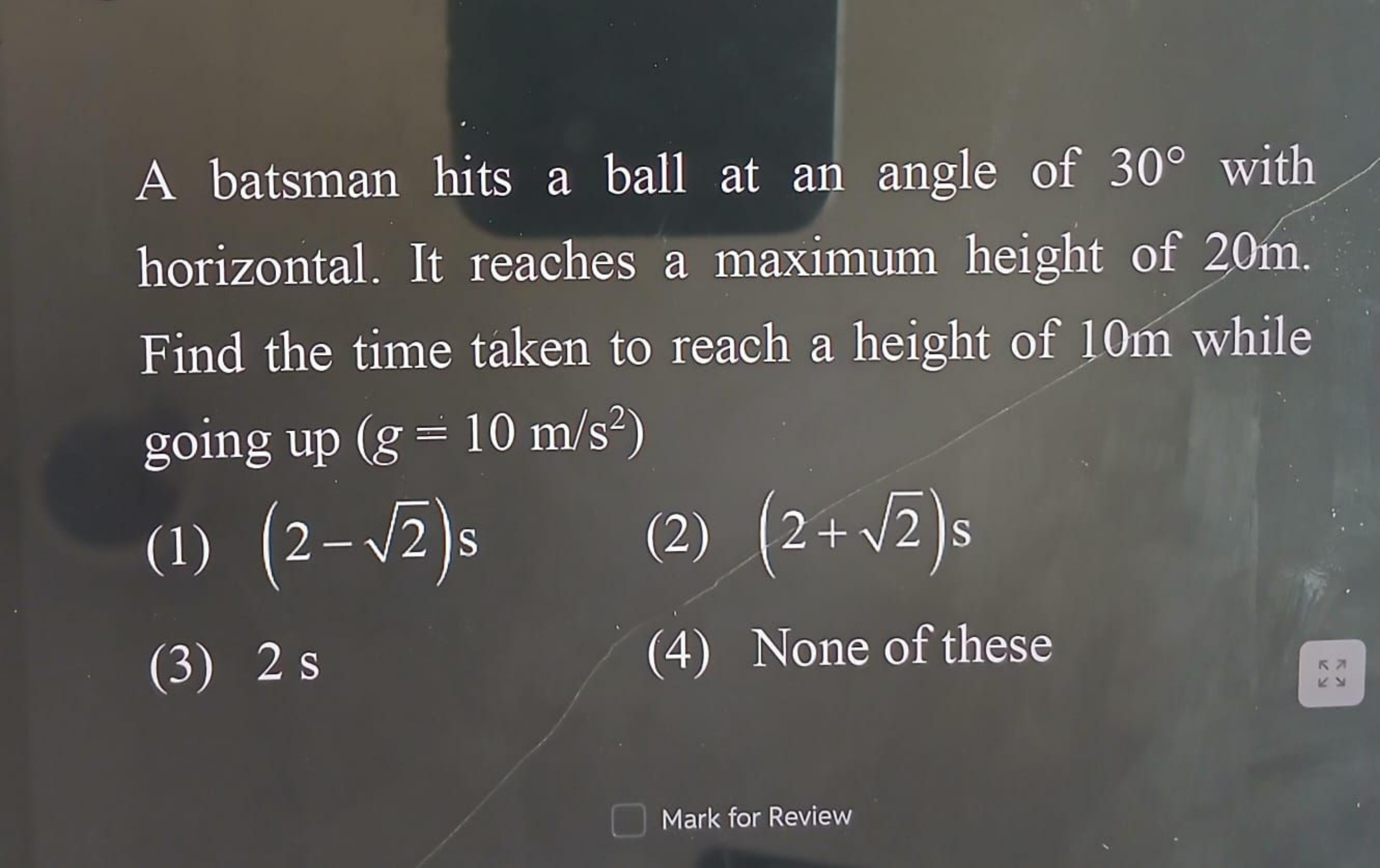 A batsman hits a ball at an angle of 30∘ with horizontal. It reaches a