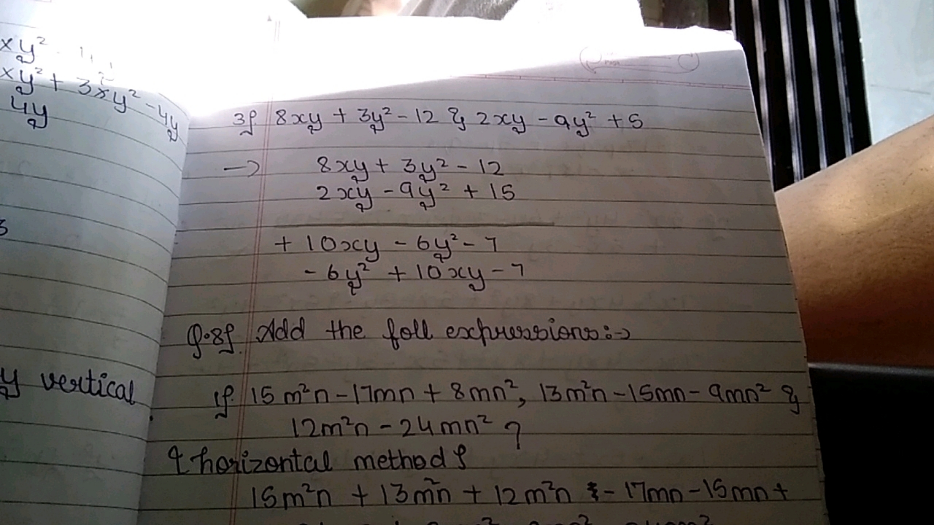 3ρ→+​8xy+3y2−12 i 2xy−9y2+58xy+3y2−122xy−9y2+1510xy−6y2−7−6y2+10xy−7​
