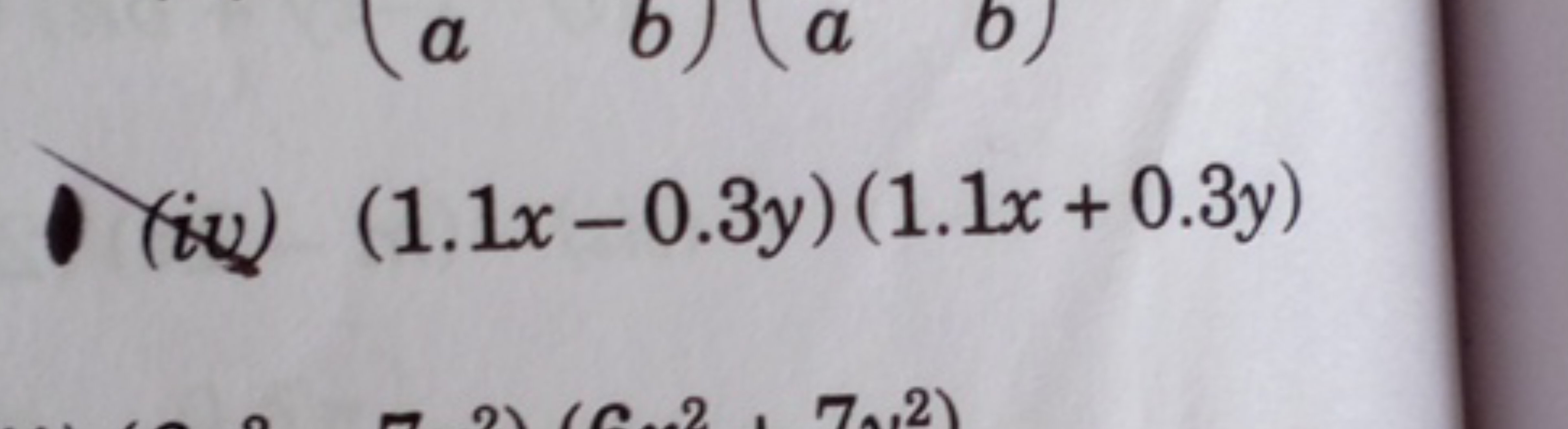 (1.1x−0.3y)(1.1x+0.3y)